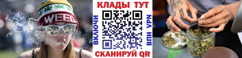 Все наркотики Починок Метамфетамин  Меф  Галлюциногенные грибы  Каннабис  Гашиш  Codein  A-PVP 