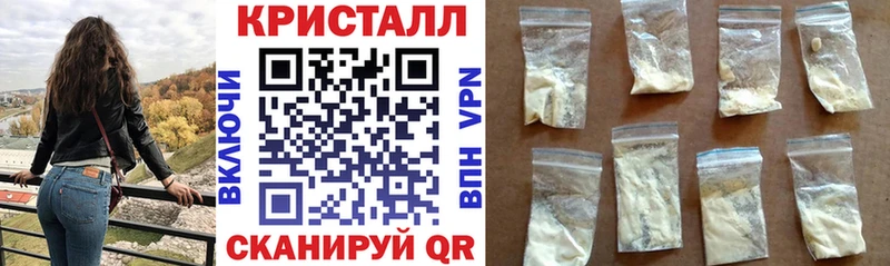 Amphetamine VHQ МЕГА ТОР Починок