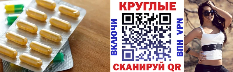 Ecstasy бентли  Починок 