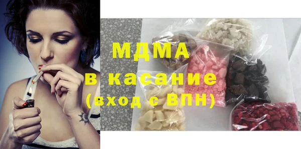 дмт Алексеевка