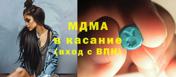 2c-b Алзамай