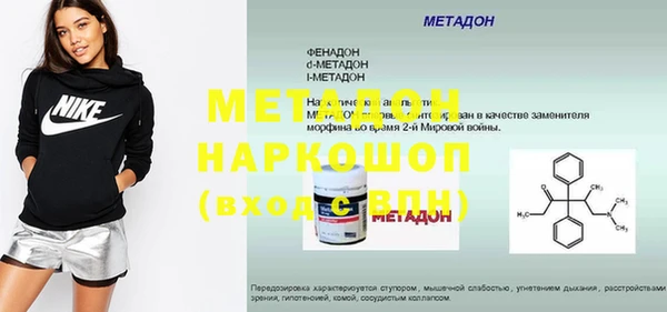 2c-b Алзамай