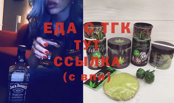a pvp Абаза