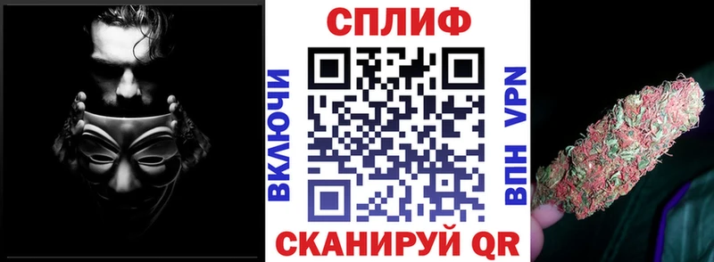 купить наркотик Починок Бошки Шишки THC 21%